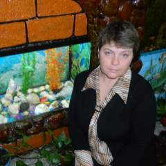 Сташко Елена Петровна