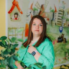 Буравикова Елена Геннадьевна