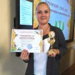 Шай Марина Сергеевна