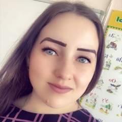 Регина Радисовна Галяутдинова