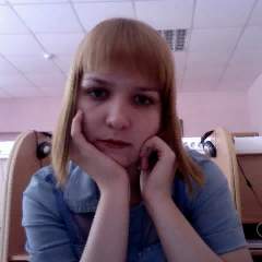 Данилова Наталья Павловна