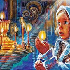 Бодрунова Анна Анатольевна