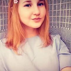 Кучукбаева Юлияна Илфатовна