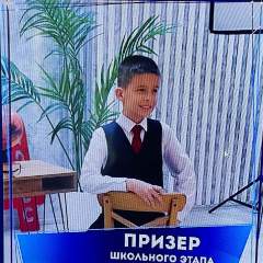 Владислав