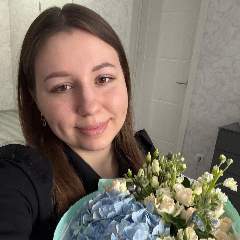 Рылеева Татьяна Андреевна