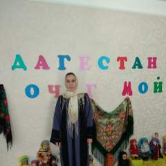 Гаджиева Джейран Самедовна 