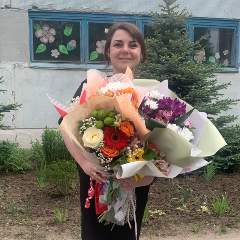 Пирнык Валерия Вячеславовна