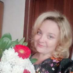 Ефременко Светлана Геннадьевна