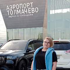 Нищакова Анастасия Михайловна 