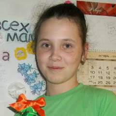 Ангелина Ивановна Никитина