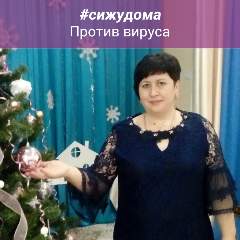 Тарабрина Надежда Ивановна
