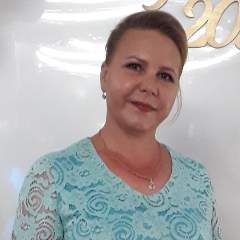 Левинская Люция Рифкатовна