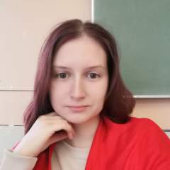 Базулкина Наталья Андреевна