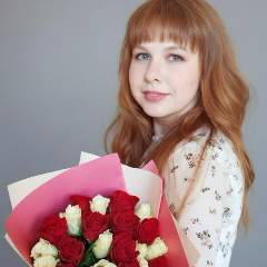 Мальцева Юлия Андреевна