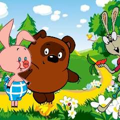 Демакова Наталья Александровна 