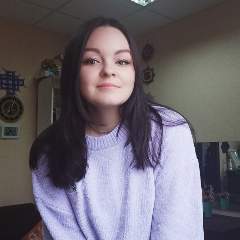 Пикина Наталья Сергеевна