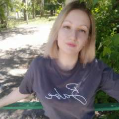 Терещенко Дарья Алексеевна