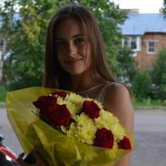 Баграшова Алина Андреевна