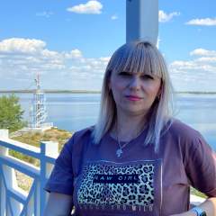 Марина Валерьевна Ульянкина