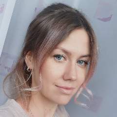 Бурая Юлия Николаевна