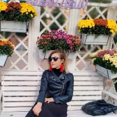 Ушакова Юлия Владимировна