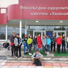 Петренко Кристина Вячеславовна