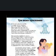 Файзрахманова Раушания Гарафутдиновна 