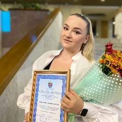 Матюшкина Вероника Александровна