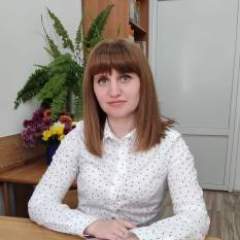 Слушкова Инна Игоревна