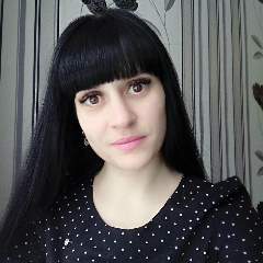 Мальцева Карина Николаевна