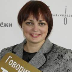 Наталья Алеександровна Колодюк