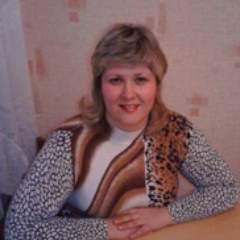 Зубкова Наталья Анатольевна