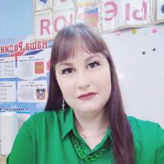 Мощенко Вера Александровна