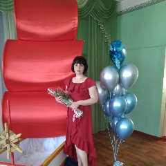 Калинина Евгения Николаевна