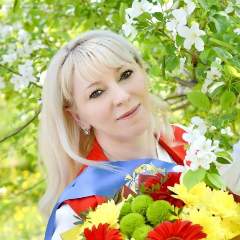 Лабанова Елена Геннадьевна