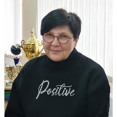 Билетникова Наталья Михайловна