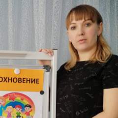 Мария Ивановна Ларихина 