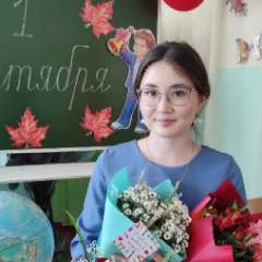 Гайнетдинова Элина Ринатовна