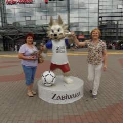 Марина Алексеевна Дьячкова