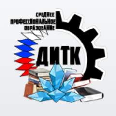 Шевчик Стелла Александровна