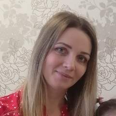 Ершова Галина Сергеевна