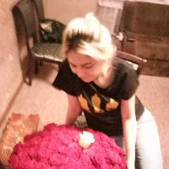 Муслядинова Эльмира Сеяровна