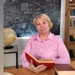 Галина Горькавенко