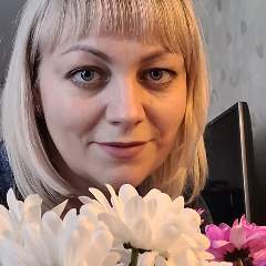 Кондрашова Юлия Викторовна