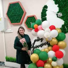 Культина Елена Геннадьевна