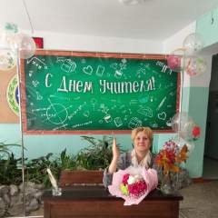 Ковтун Елена Алекспндровна