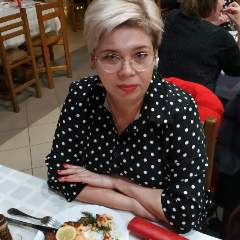 Наталья