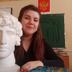 Скучеляс Яна Евгеньевна