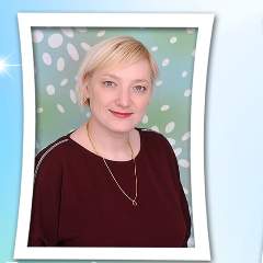 Шаймарданова Татьяна Владимировна