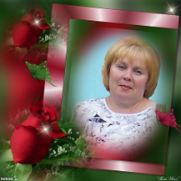 Померанцевская Людмила Алекандровна